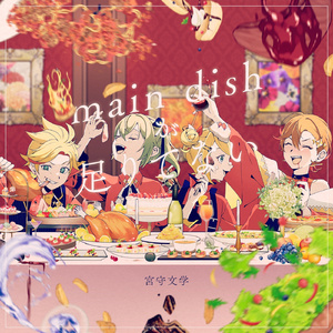 日本全棵写真视频在线观看
