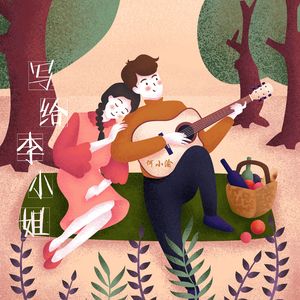 日本全棵写真视频在线观看
